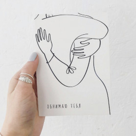 Открытка Обнимашки-2