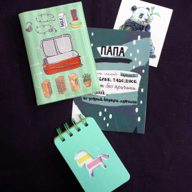 Открытка Папа-2