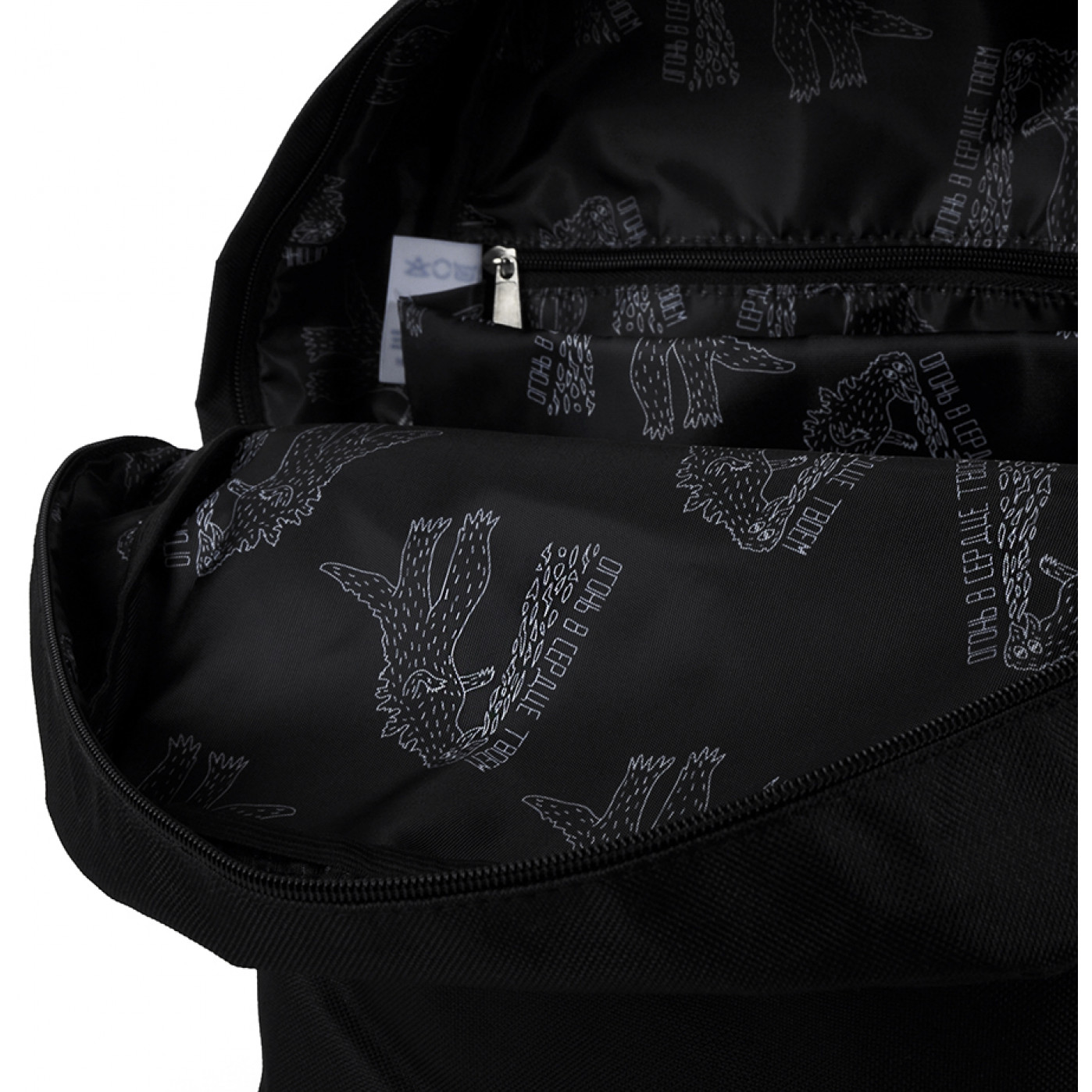 Городской рюкзак Сердце черный