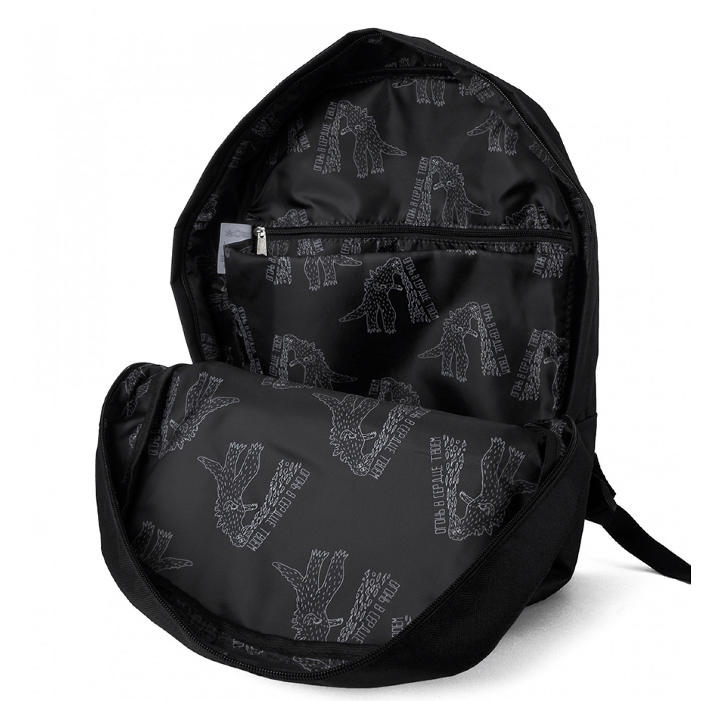 Городской рюкзак Сердце черный