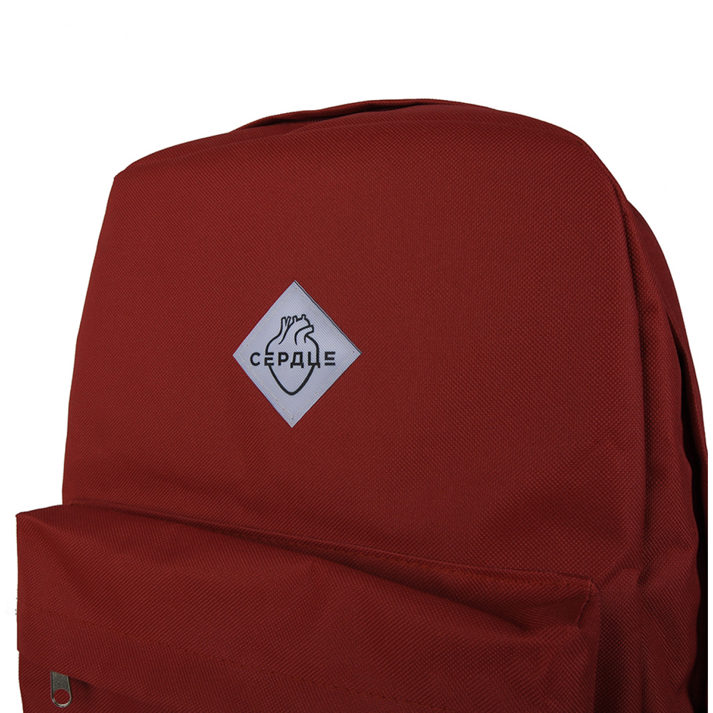 Городской рюкзак Сердце Красный