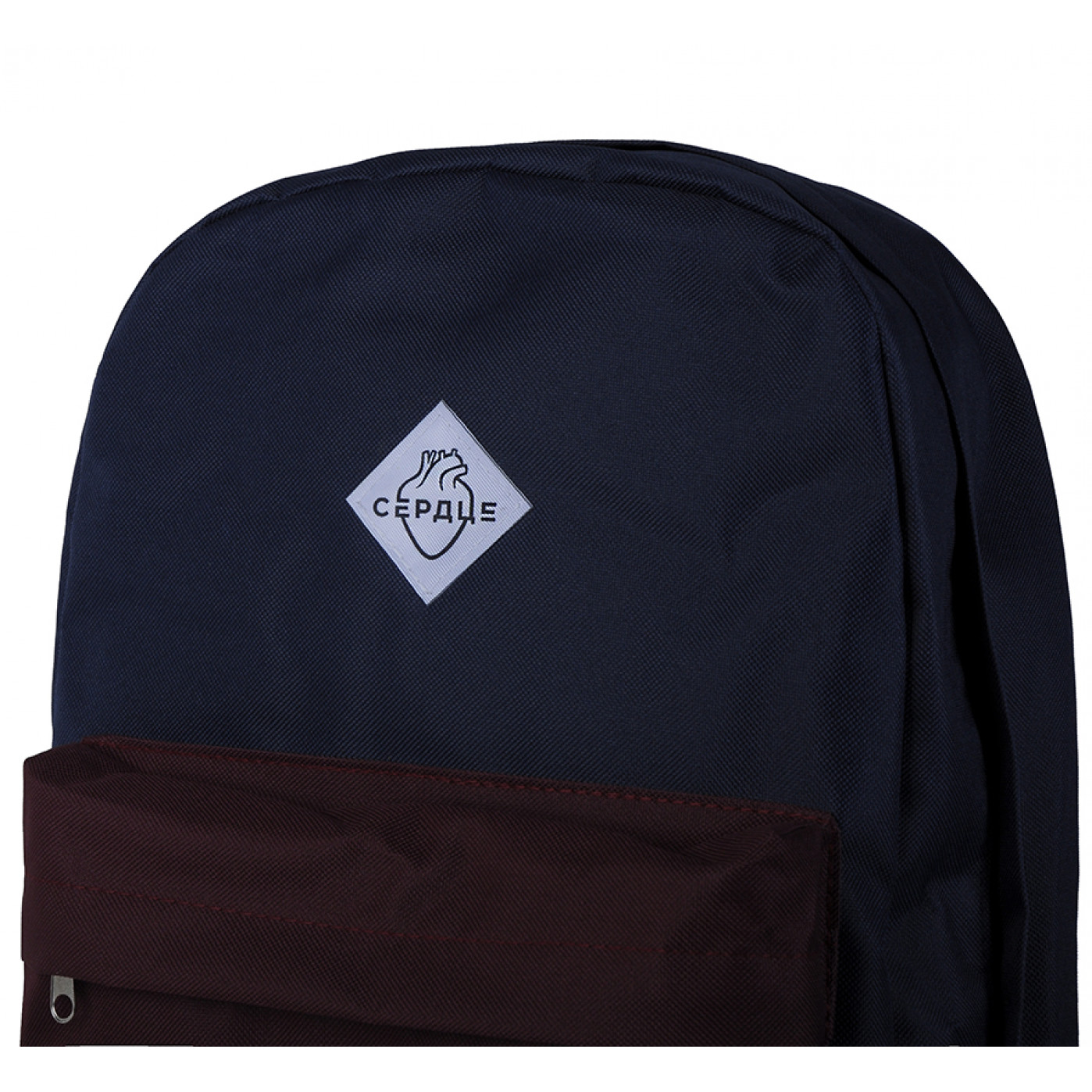 Городской рюкзак Сердце синий с бордовым