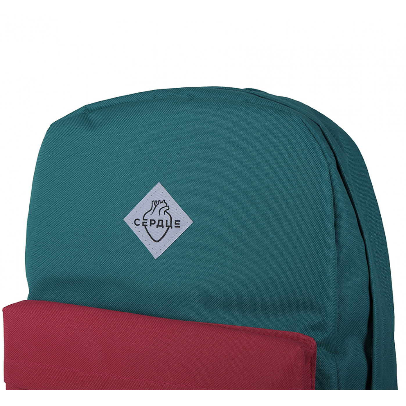 Городской рюкзак Сердце мятный с розовым