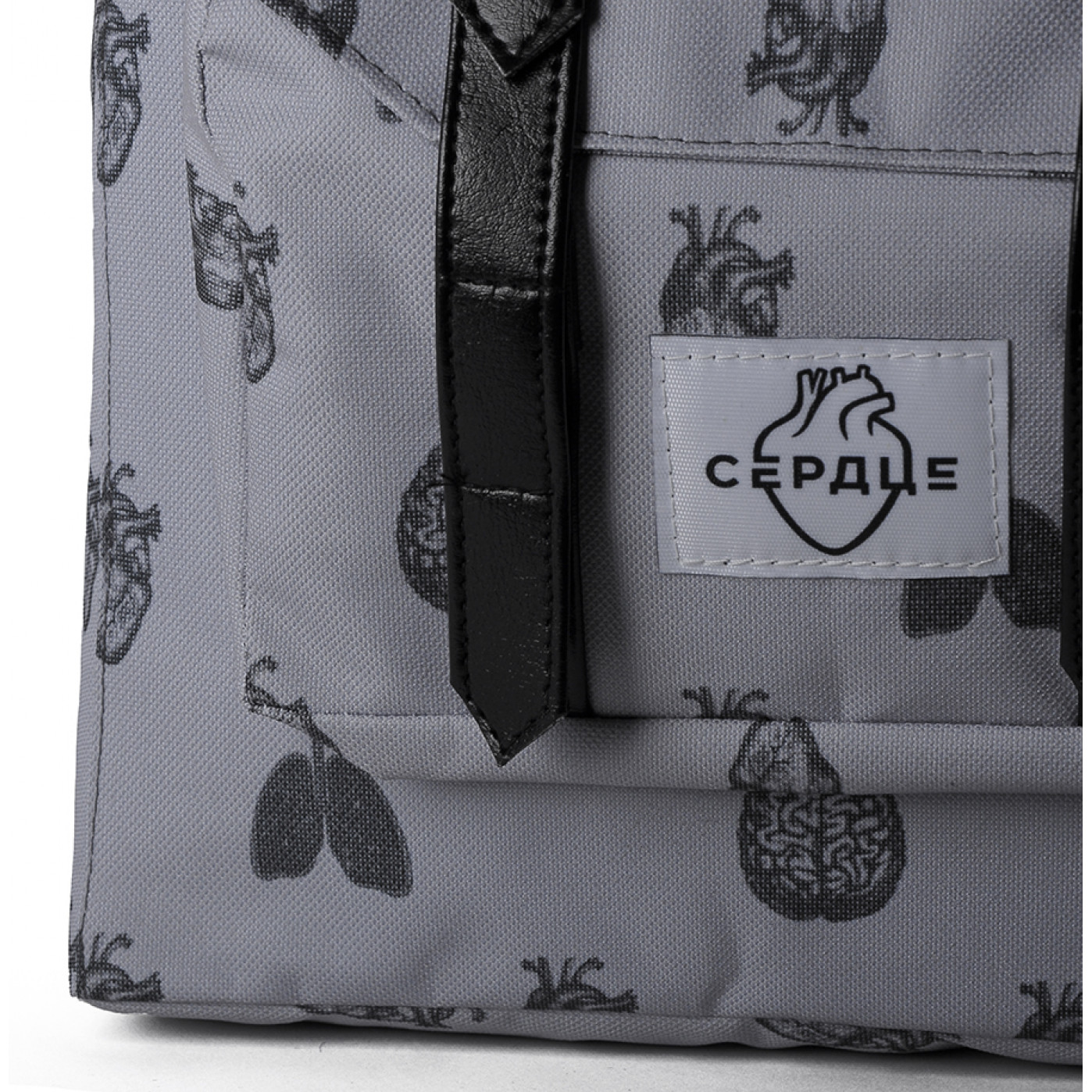 Городской рюкзак Сердце большой Органы