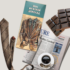Шоколадная плитка 100% Мужской шоколад