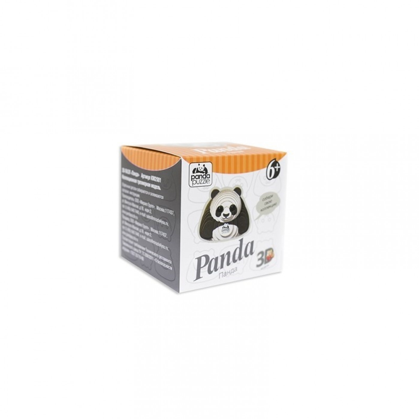 3D Пазл Панда