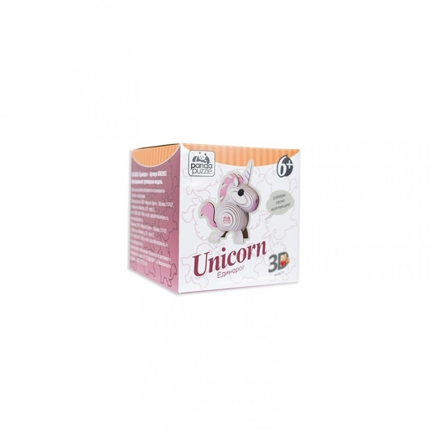 3D Пазл Единорог