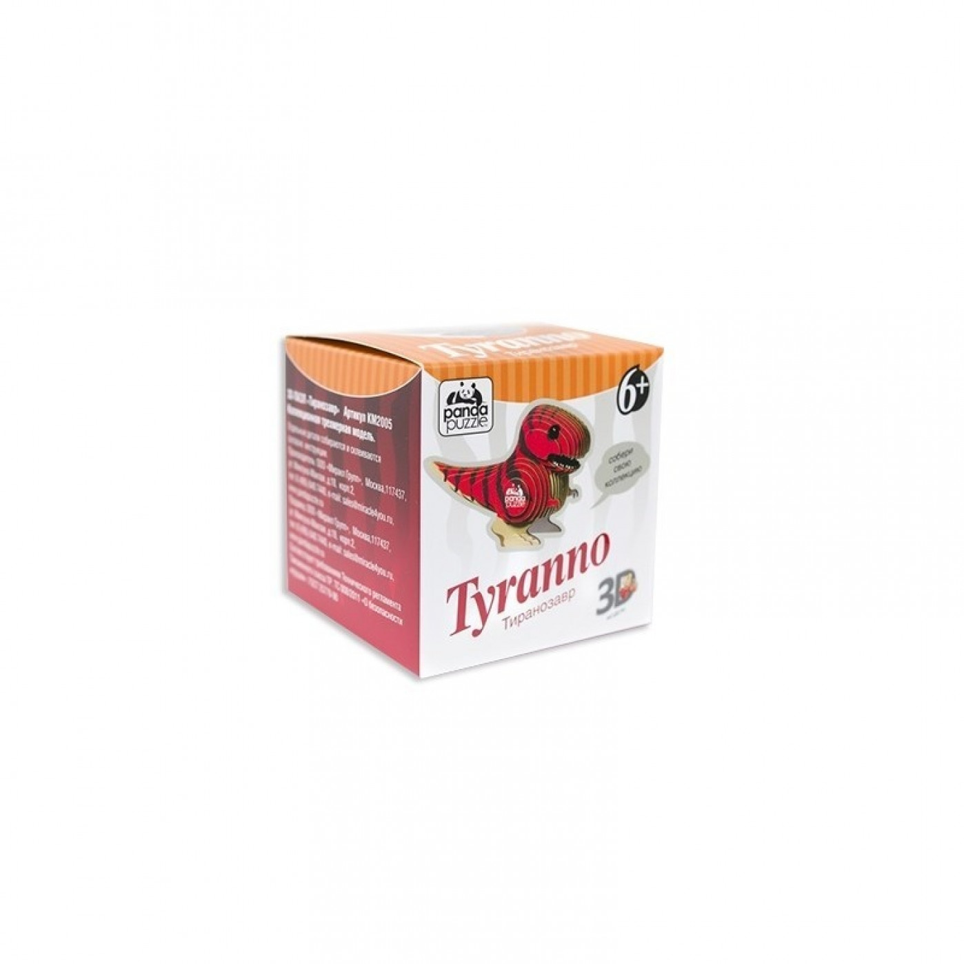 3D Пазл Тиранозавр 3D Пазл Тиранозавр