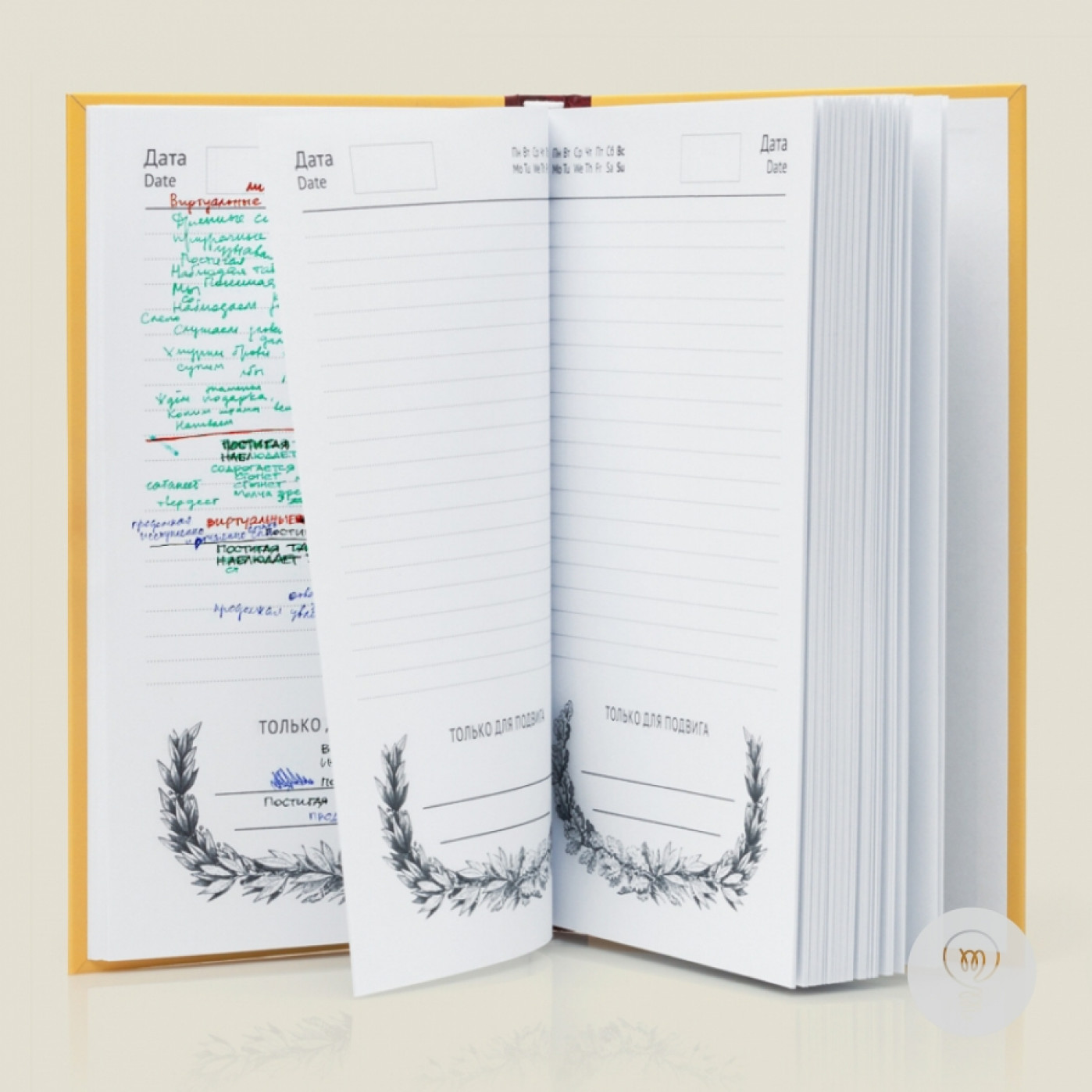 Выгодный набор Супергероя