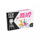 Анимированная открытка FlipBook Велосипед