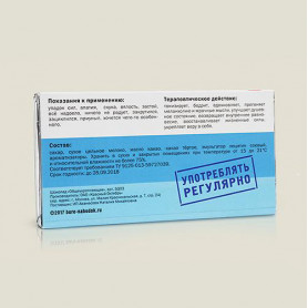 Лечебный шоколад Общеукрепляющее-2