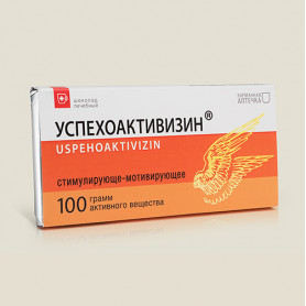 Лечебный шоколад Успехоактивизин