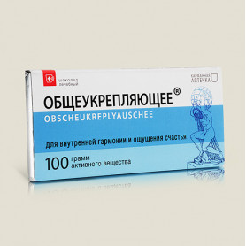 Лечебный шоколад Общеукрепляющее