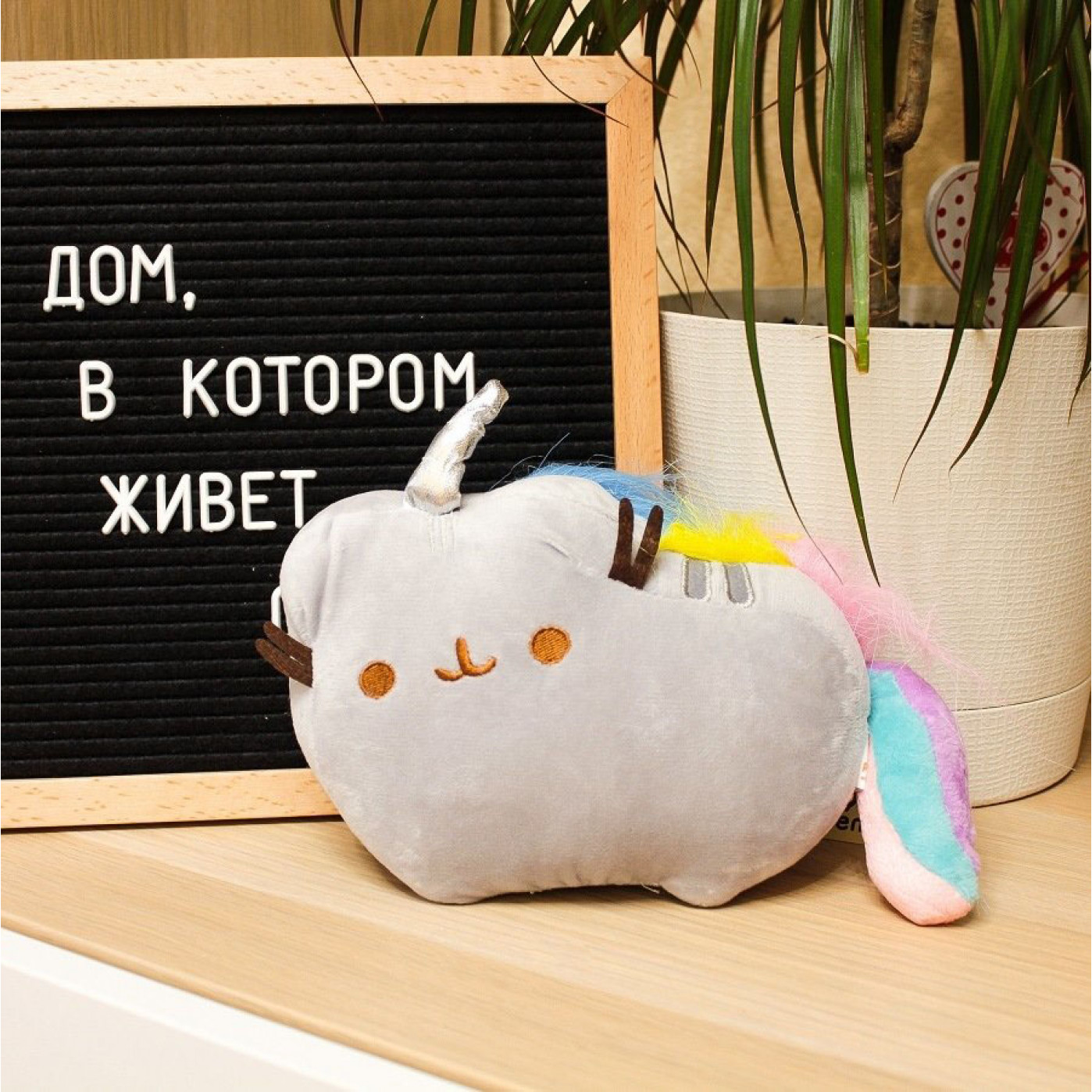 Игрушка кот Pusheen Игрушка кот Pusheen