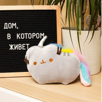 Игрушка котик Pusheen-2