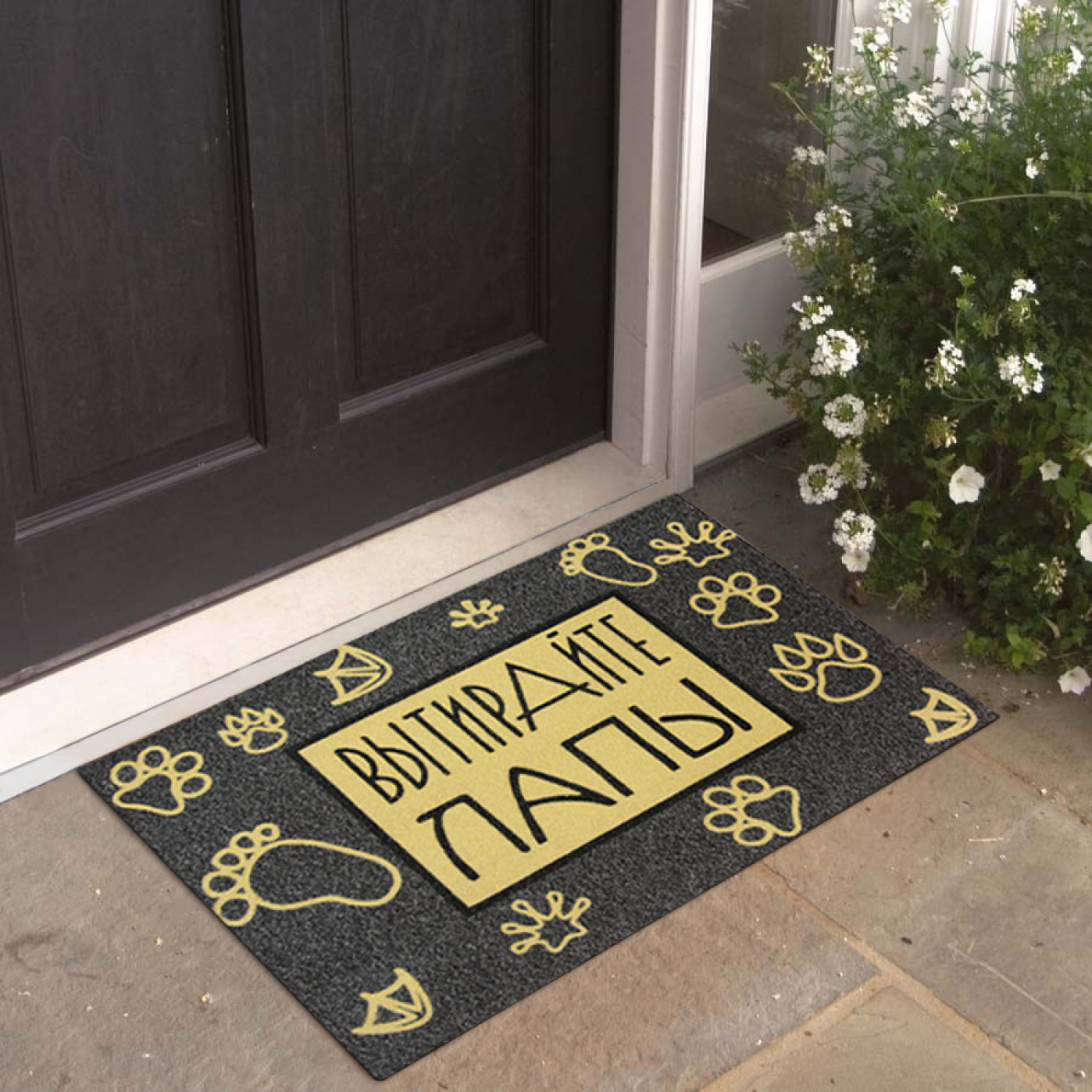 Коврик придверный Вытирайте лапы