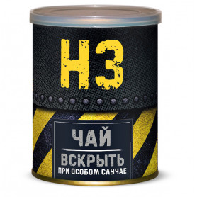 Чай консервированный Неприкосновенный запас Чай консервированный Неприкосновенный запас