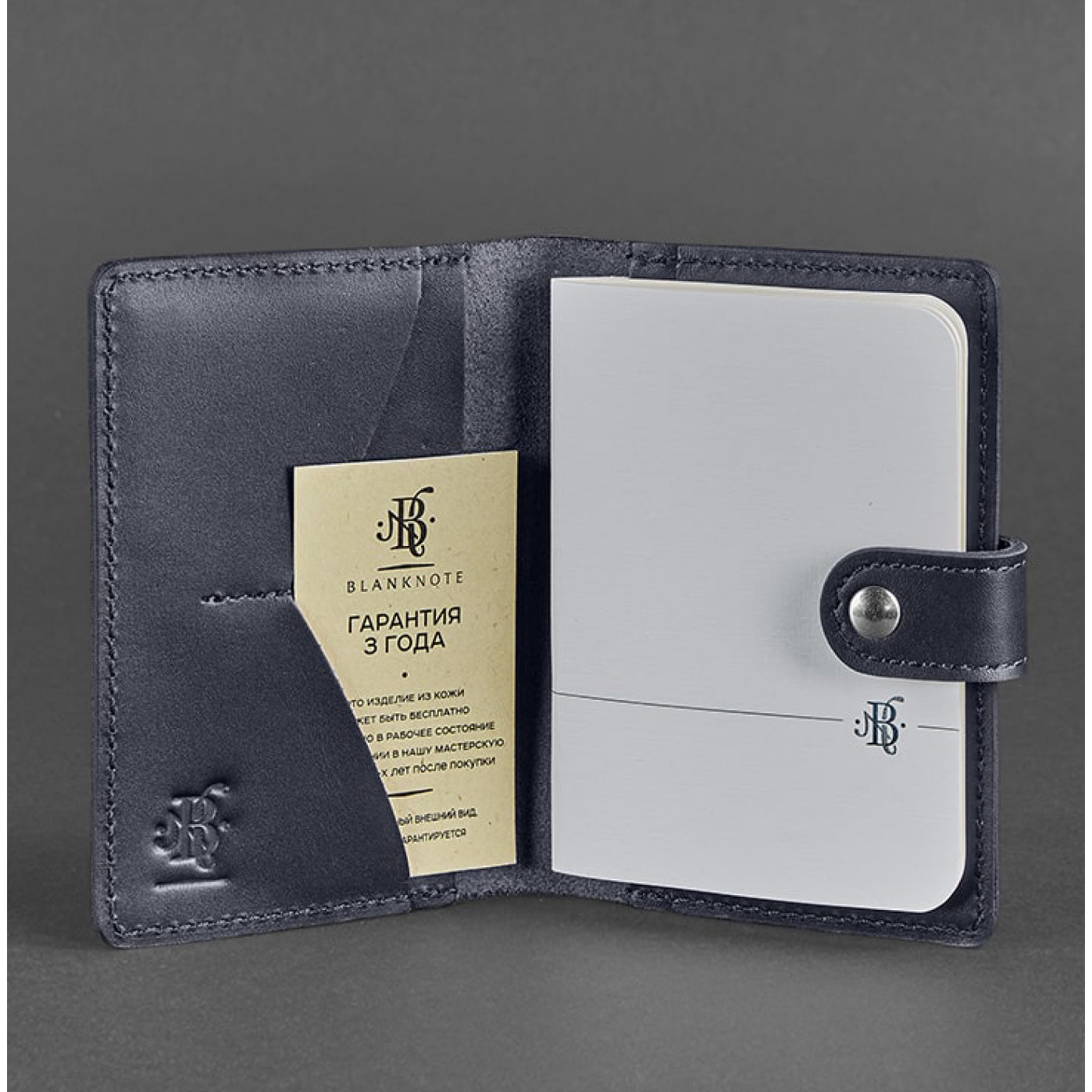 Кожаная обложка на паспорт с блокнотом