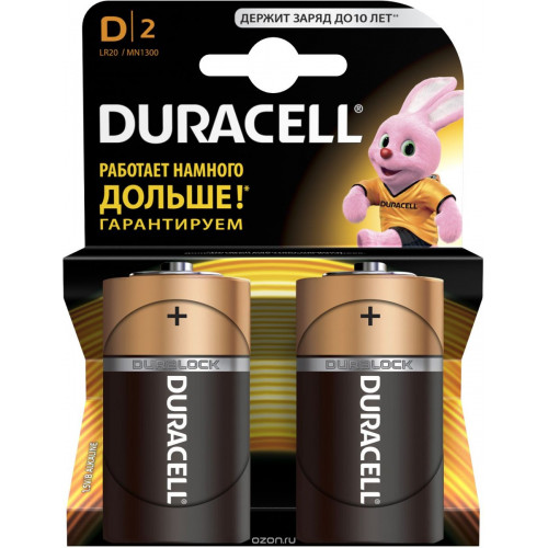 

Батарейка Duracell LR20 BL2 1 шт