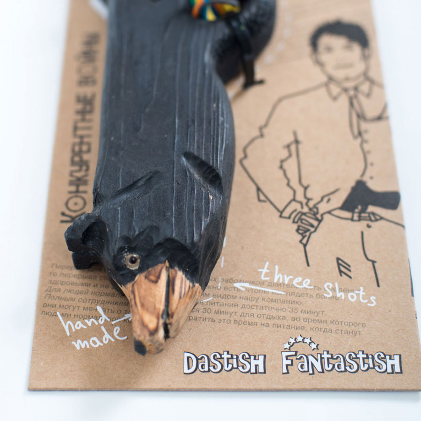 Офисный пистолет Медведь 