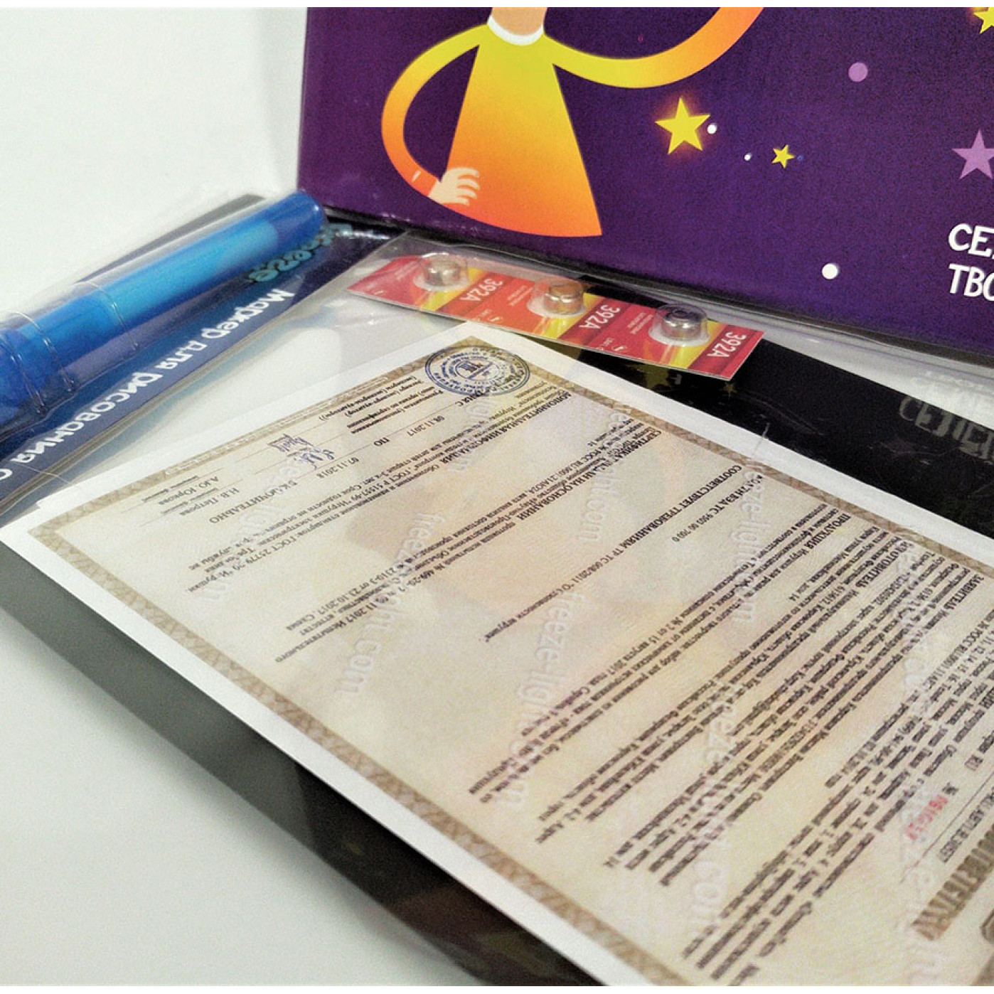 Набор для рисования в темноте Freeze Light medium