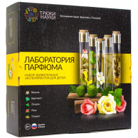 Набор Трюки науки Лаборатория парфюма
