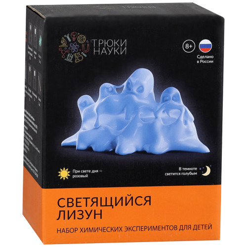 

Набор Трюки науки Светящиеся лизун белый бирюзовый