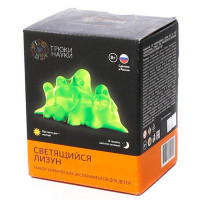 Набор Трюки науки Светящиеся лизун-2
