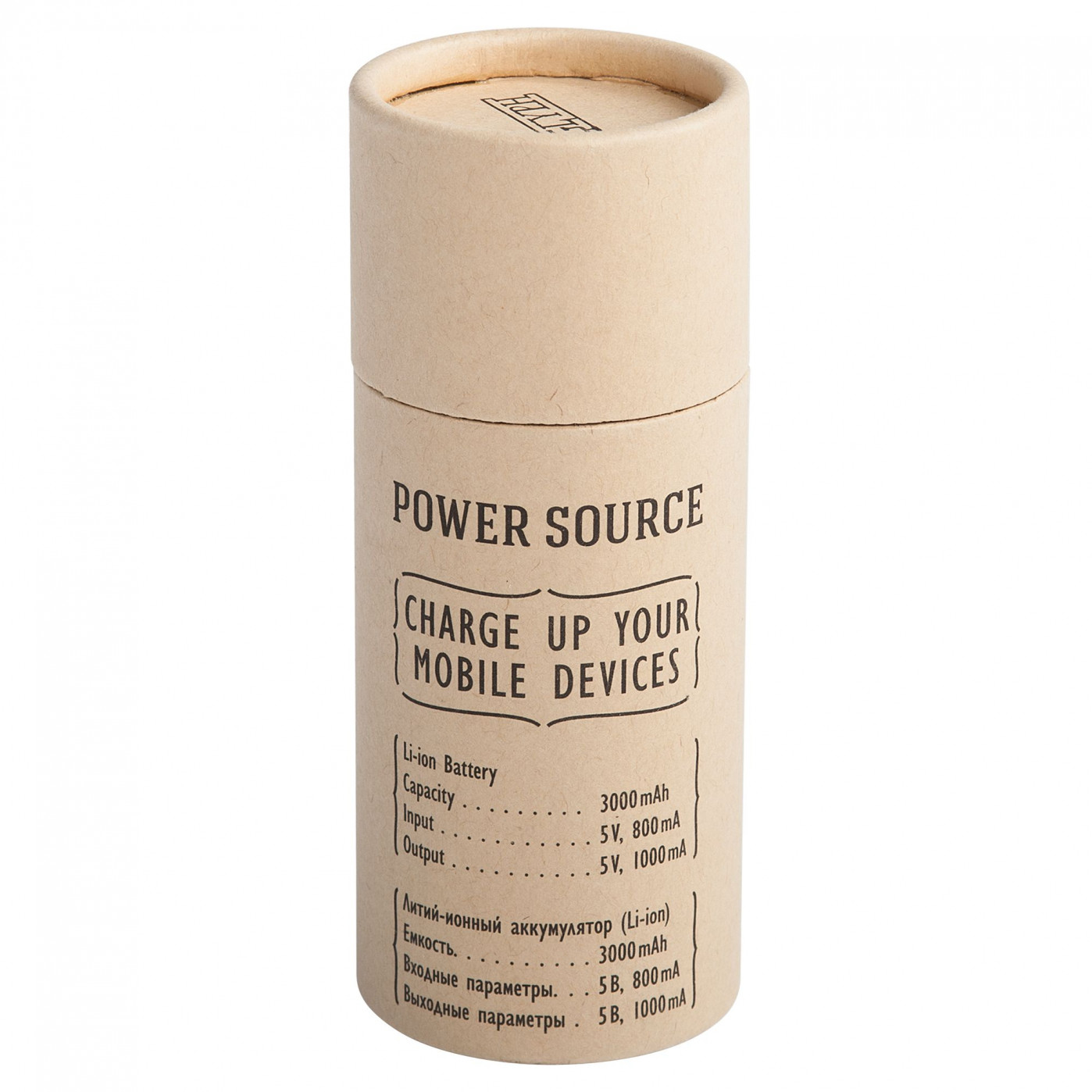 Внешний аккумулятор Power Source ver.2 Внешний аккумулятор Power Source ver.2