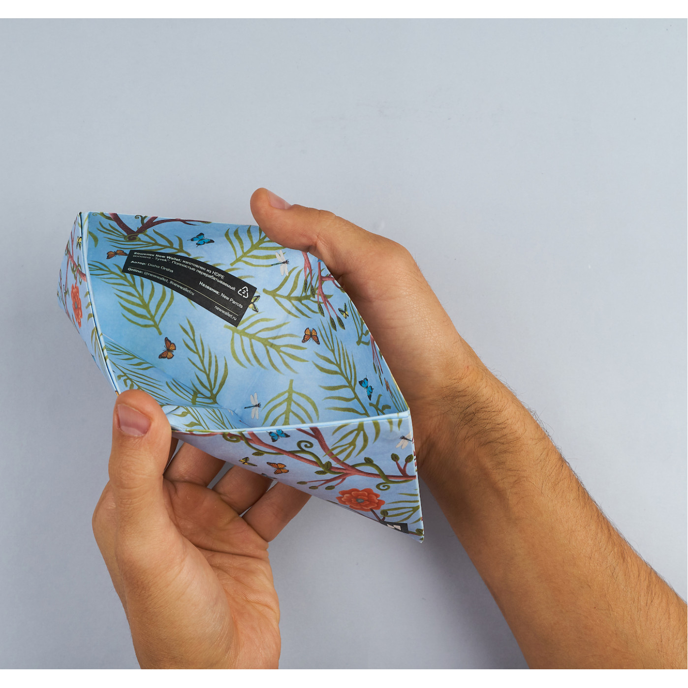 Кошелек New Wallet Parrots