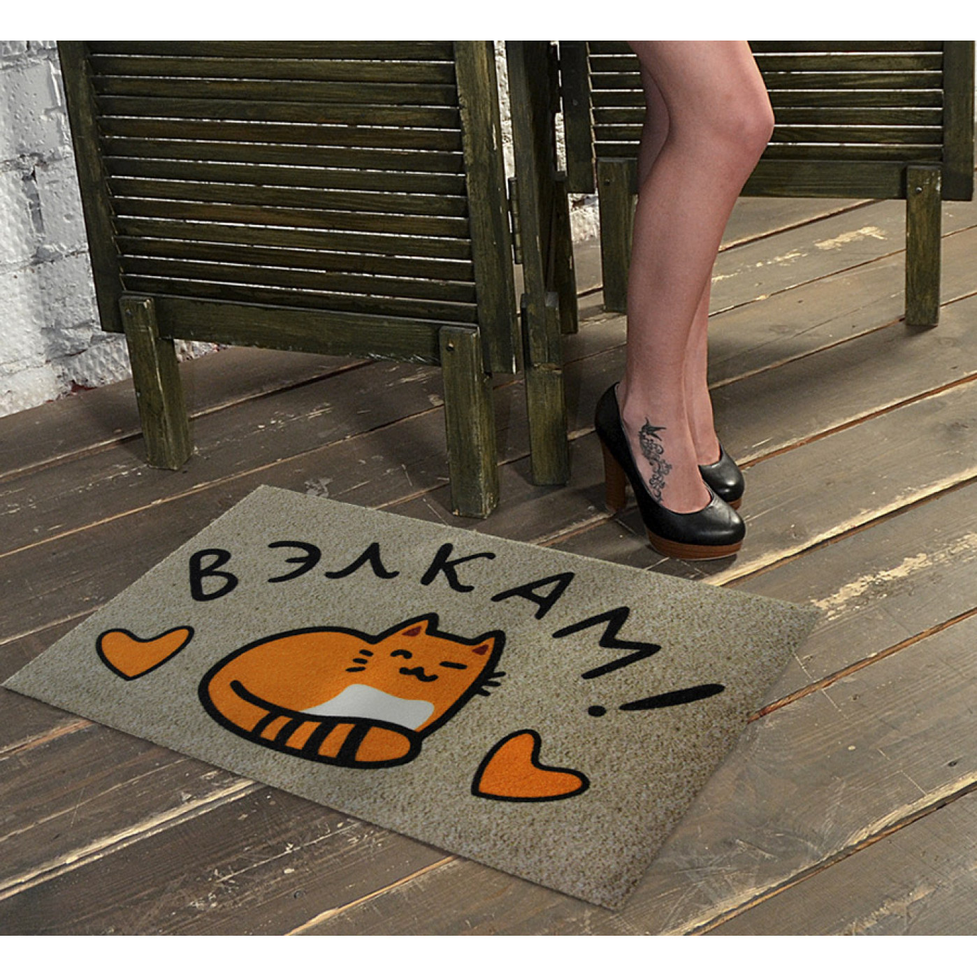 Коврик цветной Вэлкам Кот