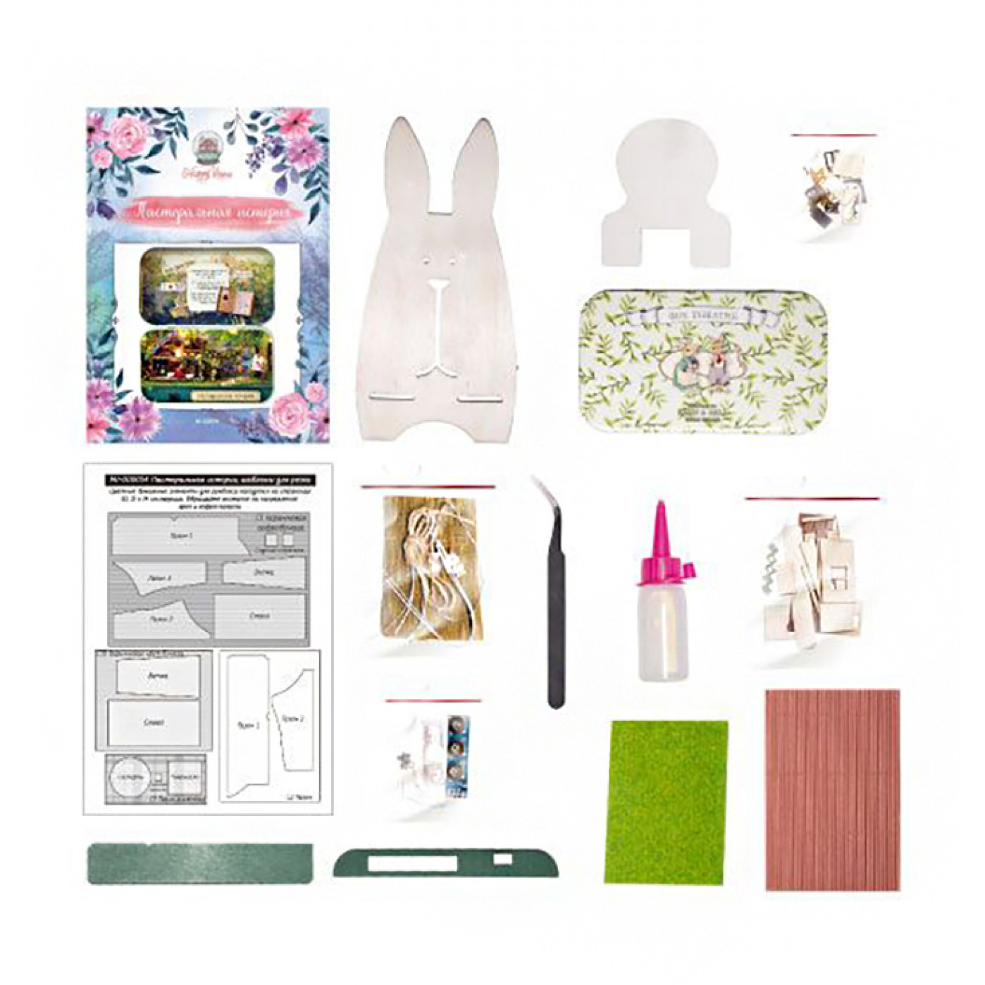 Румбокс Сон в зимнюю ночь