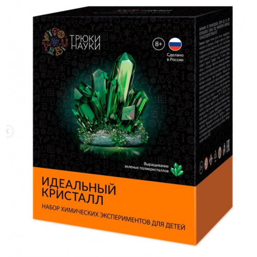 

Набор Трюки науки Идеальный зеленый поликристалл