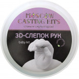 Набор 3D слепок рук Baby kit