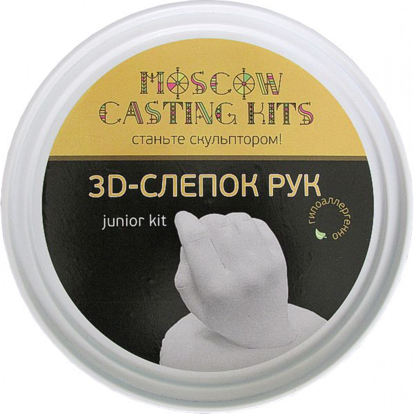 Набор 3D слепок рук Junior Набор 3D слепок рук Junior