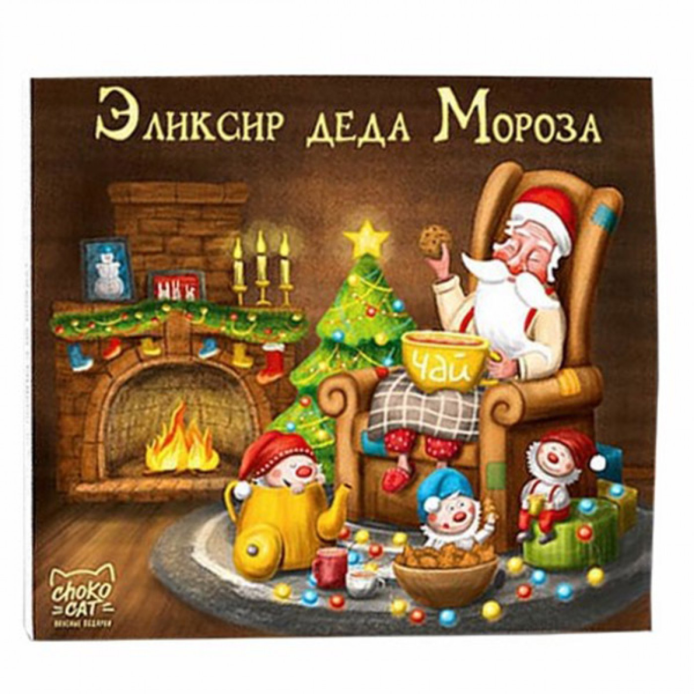 Подарочный Чай Эликсир от Деда Мороза Подарочный Чай Эликсир от Деда Мороза