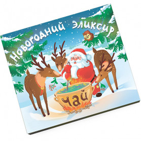 Подарочный Чай Эликсир Деда Мороза-2