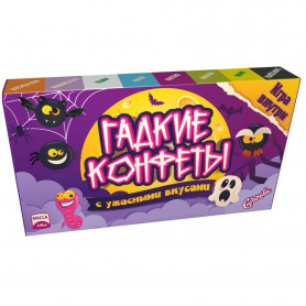 Игра Гадкие конфеты с ужасными вкусами