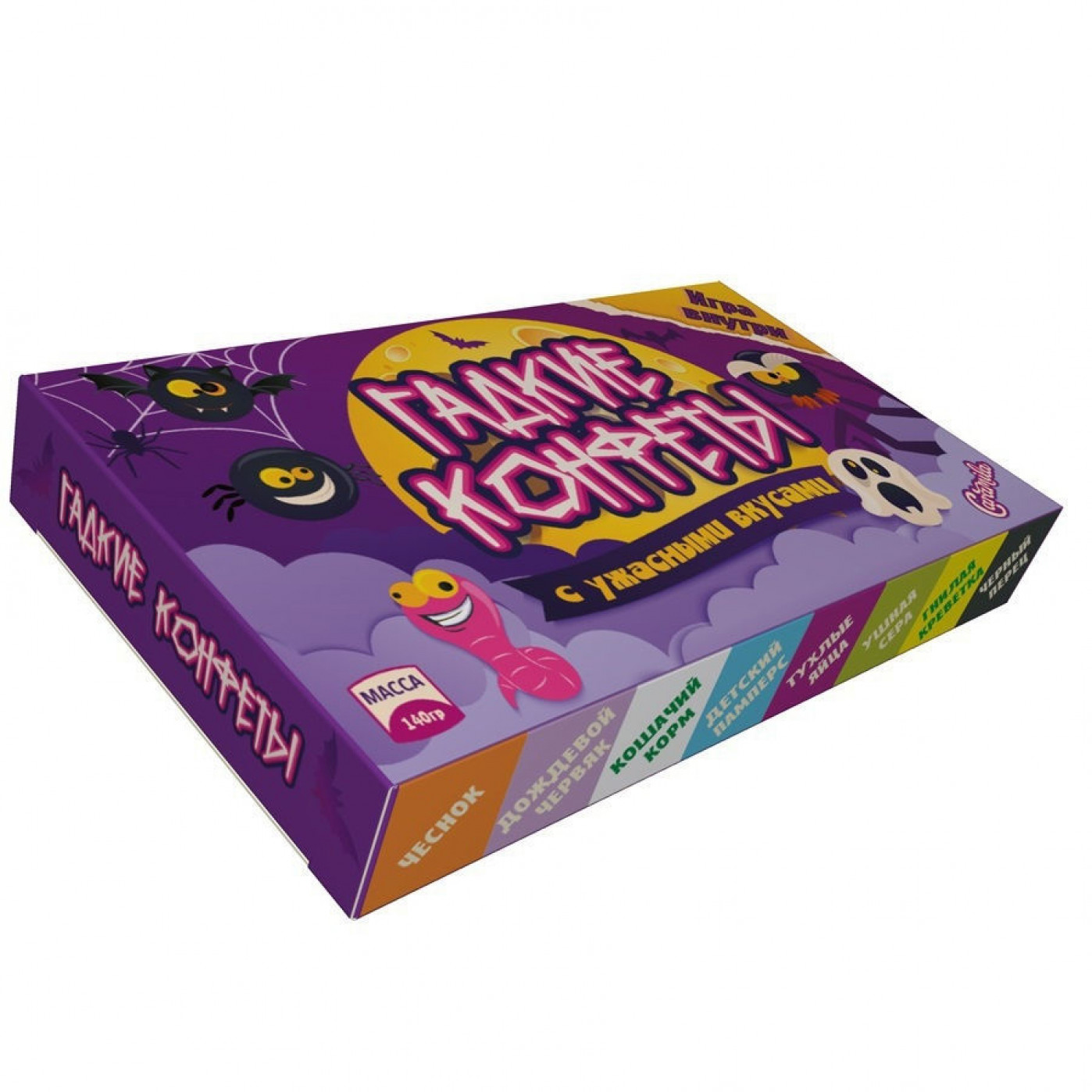 Игра Гадкие конфеты с ужасными вкусами