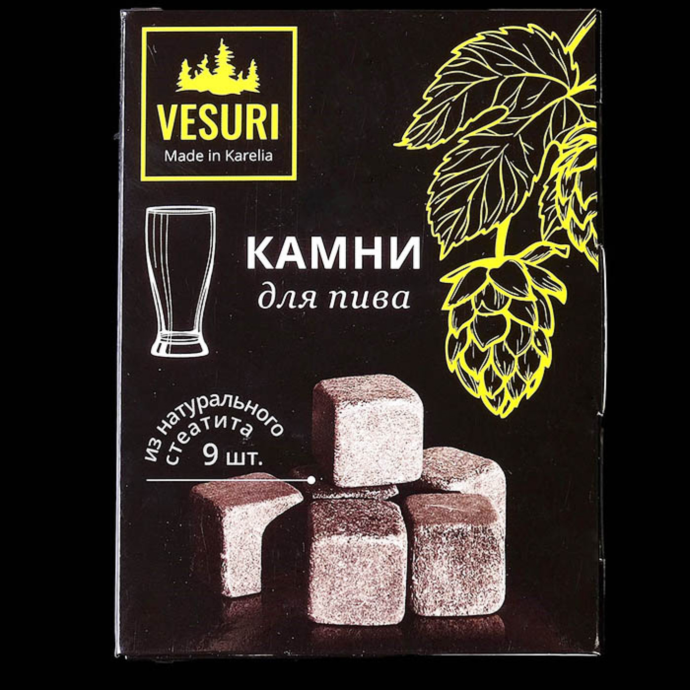 Подарочные Камни для Пива Подарочные Камни для Пива