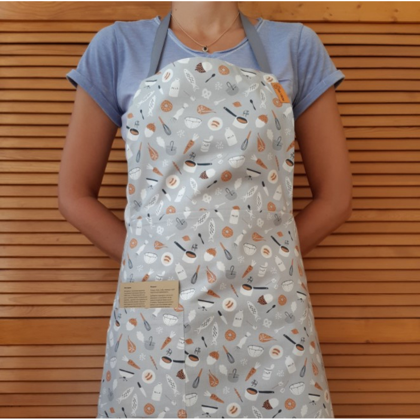 Кухонный фартук Cook cook Кухонный фартук Cook cook