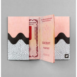 Обложка на паспорт New Wallet Sweetdream (материал Tyvek) 