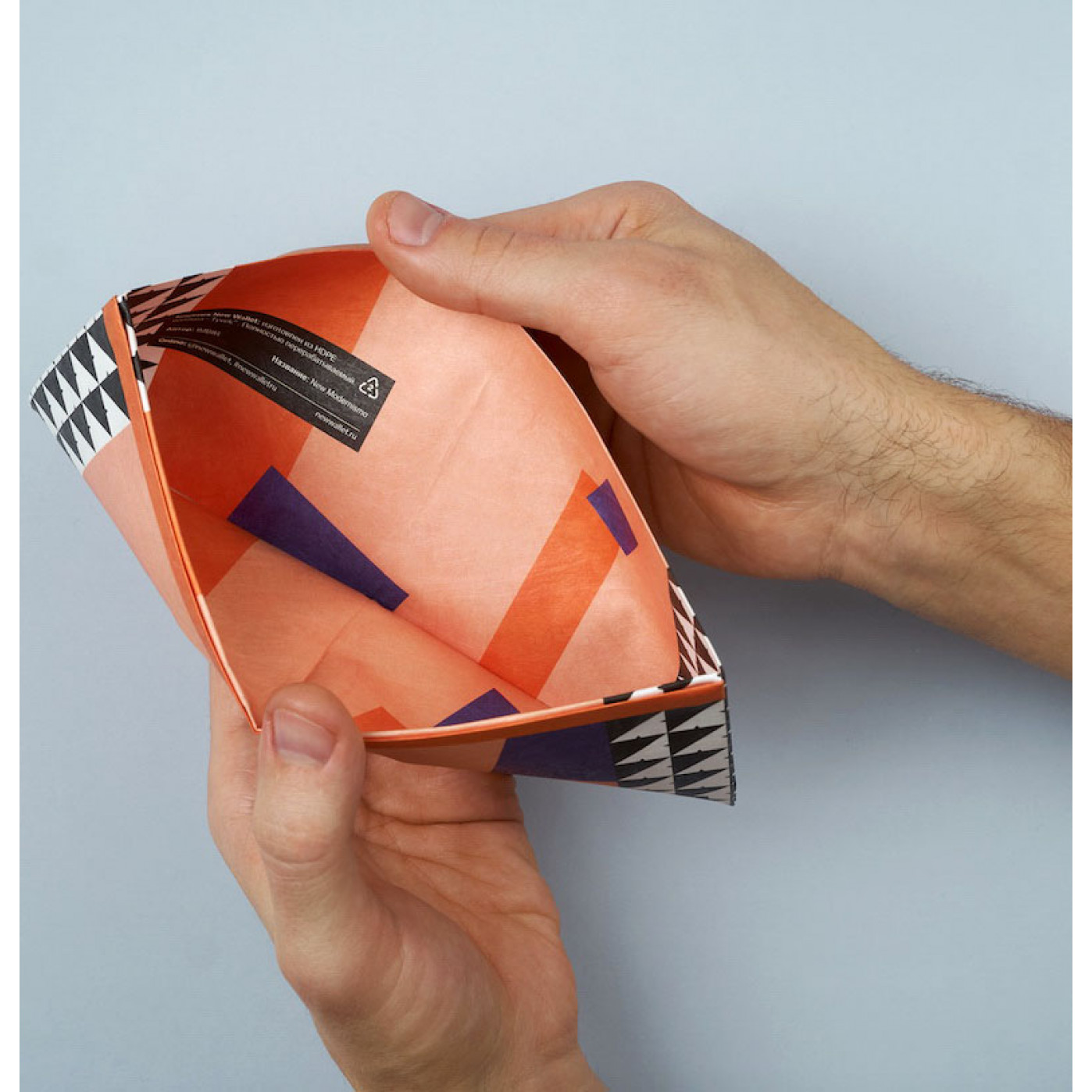 Кошелек New Wallet Modernismo