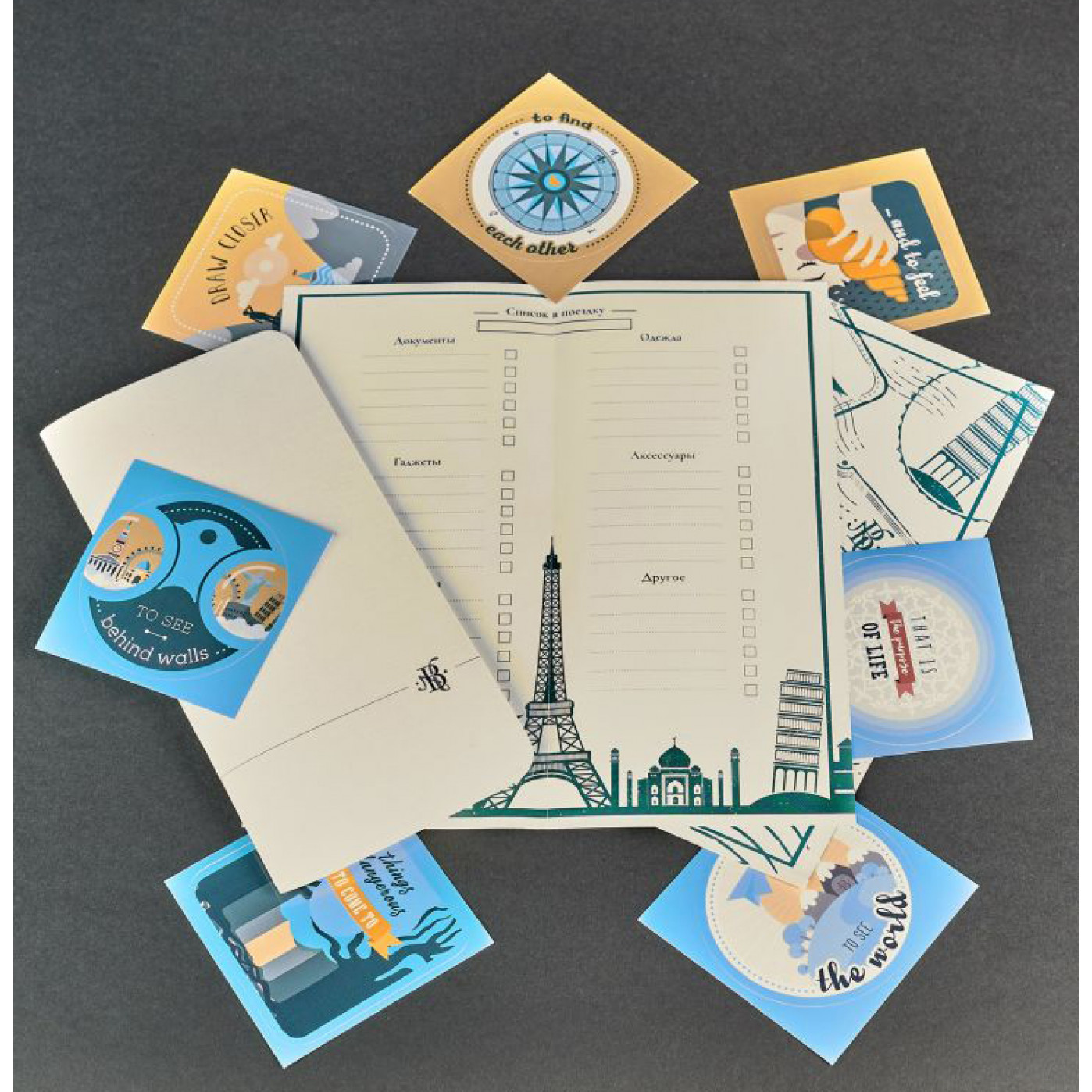 Тревел-кейс 1.0 BlankNote Тиффани