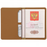 Artskilltouch кожаный холдер на паспорт с резинкой умбра