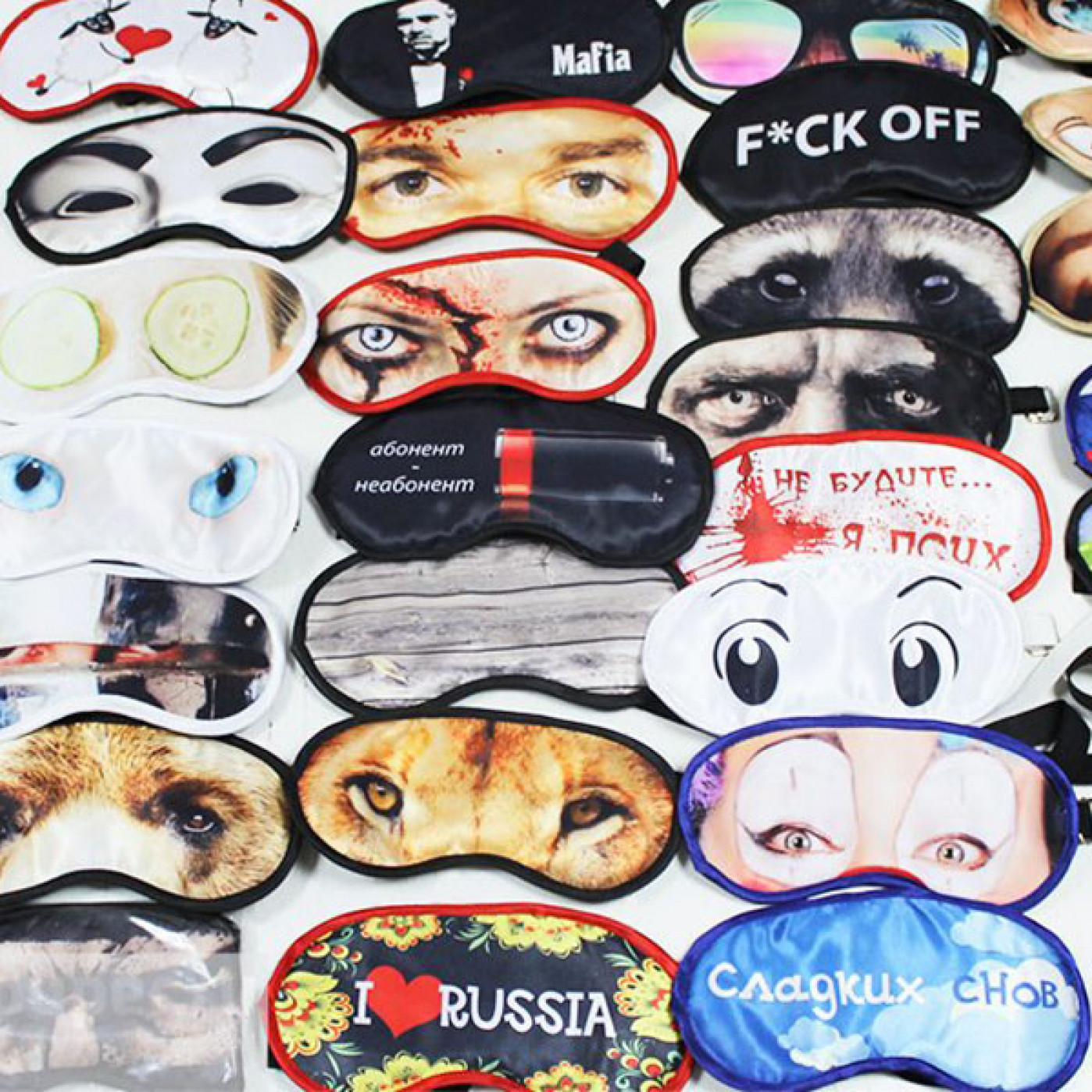 Маска для сна Зомби девушка Маска для сна Зомби девушка