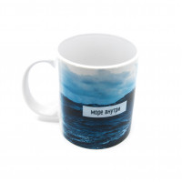 Кружка FanStuff Море внутри-2
