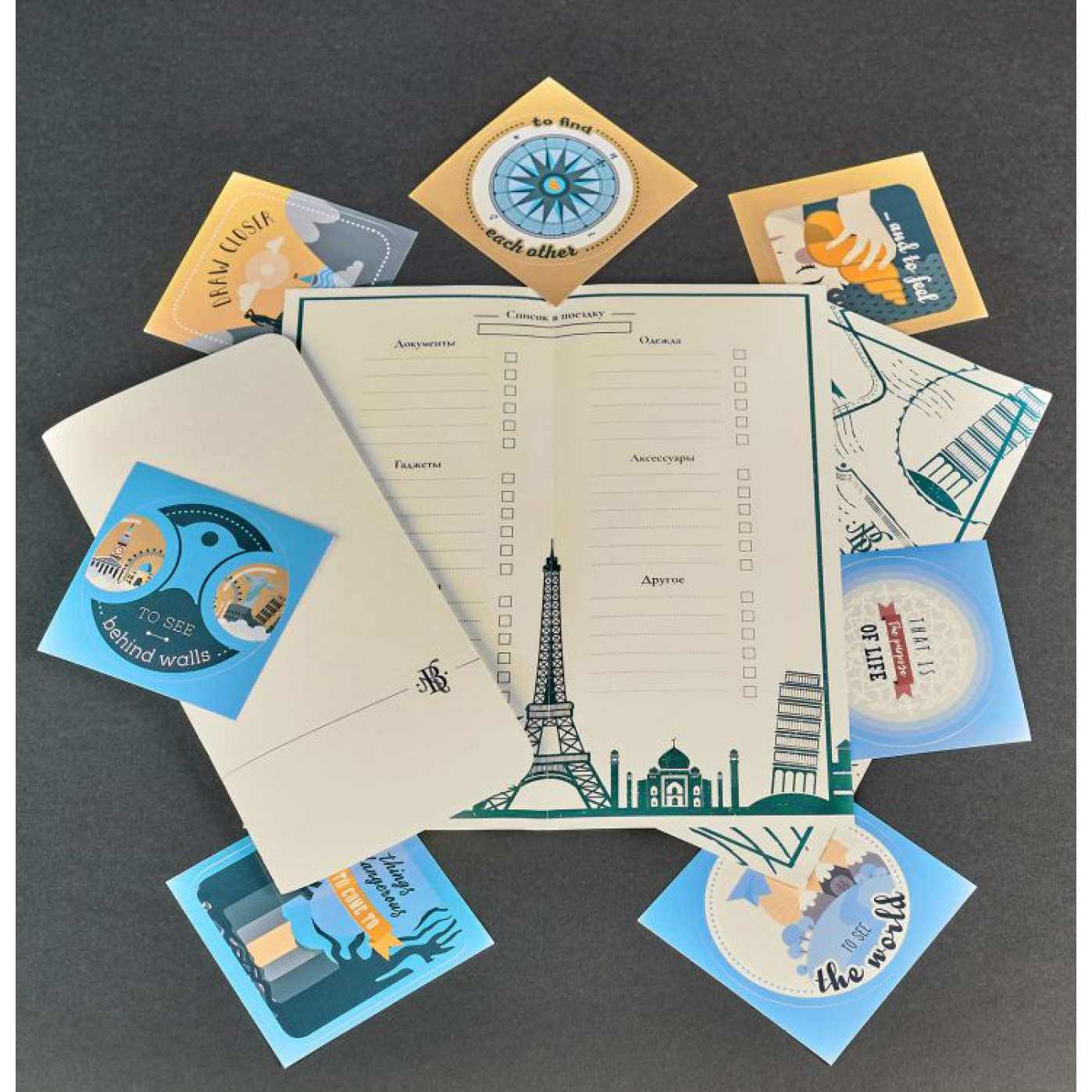 Тревел-кейс 5.0 BlankNote Виноград