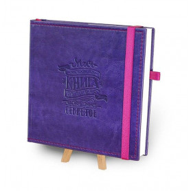 Кук-бук Книга кулинарных секретов Saveurs переплет фиолетовый
