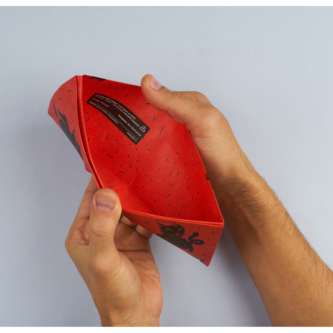 Кошелек New Wallet Skateanimal